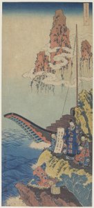 Haku Rakuten (Po Chu-i), ca. 1832-1833