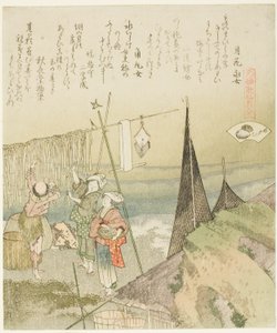 Hangende Abalone te Droog, illustratie voor Abalone, uit de serie "Een Wedstrijdspel met Gedichtschelpen uit de Genroku-periode" door Katsushika Hokusai