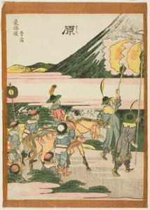 Hara, uit de serie "Drieënvijftig stations van de Tokaido (Tokaido gojusan tsugi)"