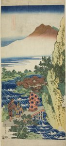 Harumichi no Tsuraki, uit de serie "Een Waarachtige Spiegel van Japanse en Chinese Gedichten (Shiika shashin kyo)"