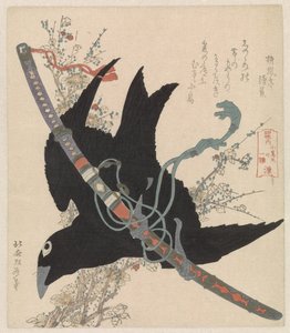 Het zwaard kogarasumaru van de Minamoto familie door Katsushika Hokusai