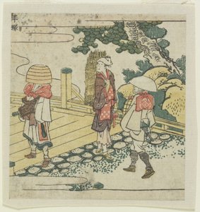 Hiratsuka, c. 1804 door Katsushika Hokusai