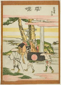 Hiratsuka, uit de serie 
