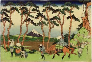 Hodogaya aan de Tōkaidō-straat