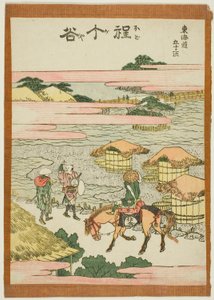 Hodogaya, uit de serie "Drieënvijftig Stations van de Tokaido" door Katsushika Hokusai