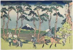 Hodogaya op de Tokaido-weg door Katsushika Hokusai