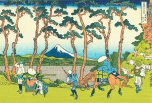 Hodogaya op de Tokaido, c.1830 (houtsnede) door Katsushika Hokusai