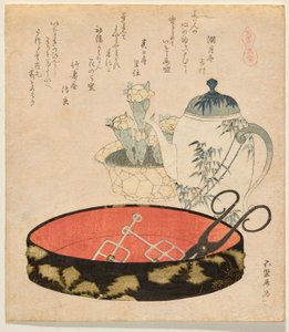 Paardenwasbak, uit Alles Paard door Katsushika Hokusai