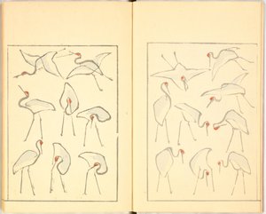 Geïllustreerd boek door Katsushika Hokusai