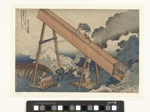 In de bergen in de provincie Totomi door Katsushika Hokusai