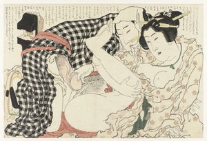 In de buitenlucht (De Adonis plant, Fukujuso) door Katsushika Hokusai