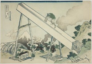In de Bergen van Totomi (Totomi sanchu), uit de serie "Zesendertig Zichten op de Berg Fuji (Fugaku sanjurokkei)" door Katsushika Hokusai