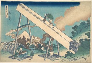  door Katsushika Hokusai