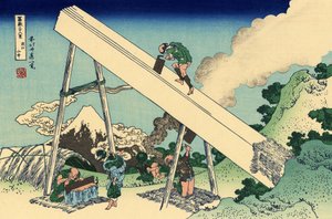 In de Totomi-bergen, ca. 1830 door Katsushika Hokusai