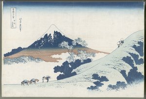 De Inume-pas in de provincie Kai door Katsushika Hokusai