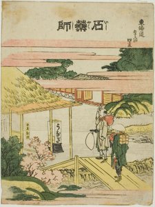 Ishiyakushi, uit de serie "Drieënvijftig Stations van de Tokaido (Tokaido gojusan tsugi)" door Katsushika Hokusai