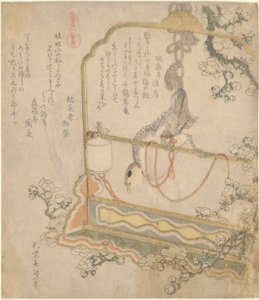 Japanse roodborst, uit de serie Allerlei paarden