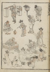 Japans baden door Katsushika Hokusai