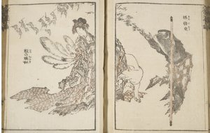 Japanse vrouw een witte vos met 9 staarten en een aap door Katsushika Hokusai
