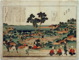 Jikata sokuryō no zu door Katsushika Hokusai