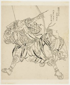 Jiro-zai-mon schiet boog en pijl (Ikino), ca. 1815-49