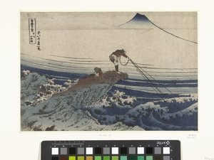 Kajikasawa in de provincie Kai door Katsushika Hokusai