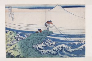 Kajikazawa in de provincie Kai door Katsushika Hokusai