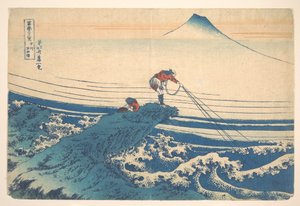  door Katsushika Hokusai