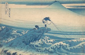 Kajikazawa in de provincie Kai Koshu Kajikazawa, uit de serie Zesendertig Zichten op ..., ca. 1830-32 door Katsushika Hokusai