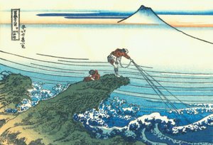Kajikazawa in de Kai provincie, c.1830