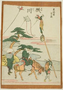 Kakegawa, uit de serie "Drieënvijftig Stations van de Tokaido" door Katsushika Hokusai