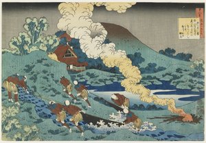 Kakinomoto no Hitomaro, 1835-1836
