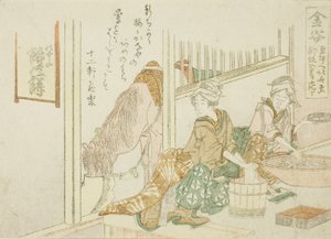 Kanaya, uit een ongetitelde serie van de drieënvijftig stations van de Tokaido door Katsushika Hokusai