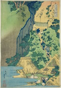 Kannon-schrijn bij Kiyo-watervallen in Sakanoshita aan de Tōkaidō, uit de serie Tour of the Waterfalls in Various Provinces