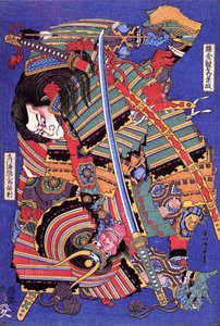 Kengoro krijger door Katsushika Hokusai