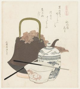 Keramiek uit Sôma door Katsushika Hokusai
