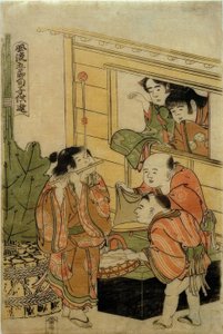 Kinderspelen bij de vijf traditionele Jaarfeesten door Katsushika Hokusai