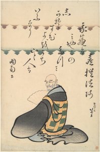 Kisen Hoshi, uit de serie Portretten van Zes Onsterfelijke Dichters door Katsushika Hokusai