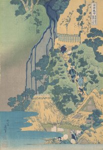 Kiyotaki Kannon Waterval bij Sakanoshita op de Tokaido, ca. 1832