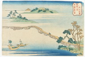 Heldere herfstlucht in Chōkō uit de serie »Acht gezichten van Ryūkyū« |