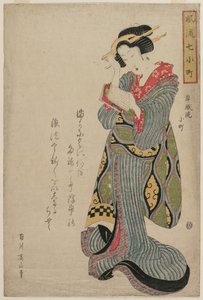 Komachi wast het boek (uit de serie Zeven elegante episodes uit het leven van de dichteres Ono no Komachi) door Katsushika Hokusai