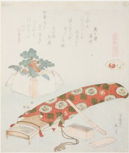 Koto en Nieuwjaarsaanbieding, illustratie voor The Akoya Beach Shell (Akoyagai), uit de serie "Een matching game met Genroku-periode gedichtenschelpen (Genroku kasen kai awase)"