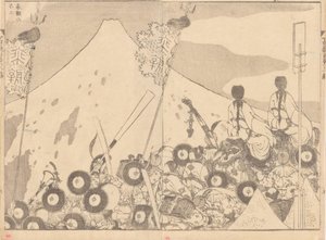 Krijgslieden voor Fujé door Katsushika Hokusai