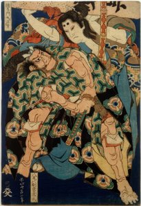 Kusunoki Tamonmaru Masashige en Yao no bettō Tsunehisa