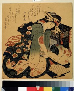 Lezen door Katsushika Hokusai