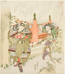 Lin Xiangru en Kojima Takanori, uit de serie "Vijf broederlijke afbeeldingen van China en Japan voor de Zakurogaki-groep (Zakurogaki-ren goban no uchi wakan e-kyodai)"