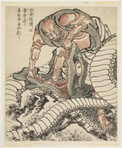 Lo-Chishin vecht tegen de slang (Illustratie uit Suikoden), ca. 1815-49