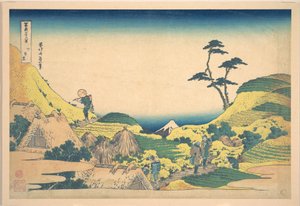  door Katsushika Hokusai