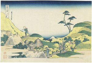 Lager Meguro, 1831-1834