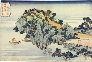 Avondgloed bij Jungai, uit de serie Acht uitzichten van de Ryukyu-eilanden